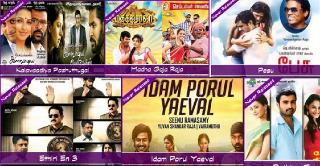 Big4umovies